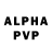 A-PVP кристаллы Pele Perm