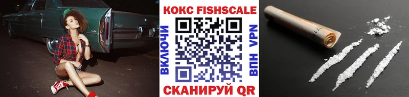 Cocaine 98%  Купить где  Лангепас 