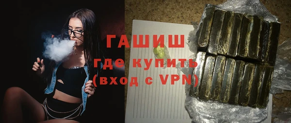 гашиш Карталы