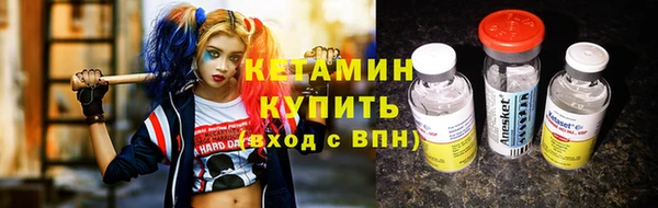 гашиш Карталы
