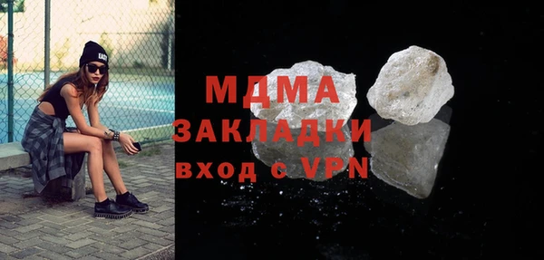 Альфа ПВП Карпинск