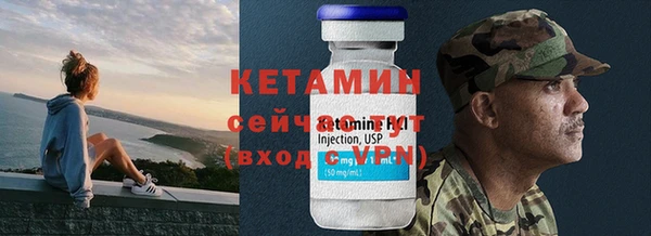 Альфа ПВП Карпинск
