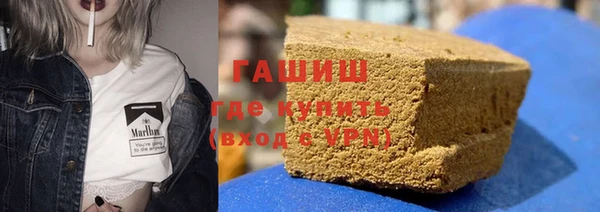 Альфа ПВП Карпинск