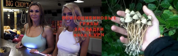 гашиш Карталы
