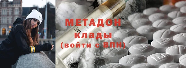 гашиш Карталы