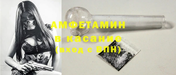 гашиш Карталы