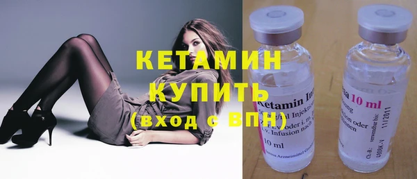 Альфа ПВП Карпинск