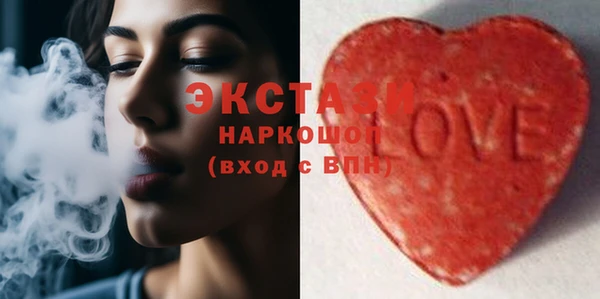 гашиш Карталы