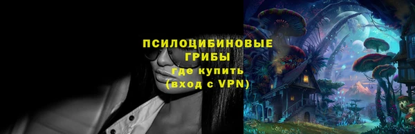 гашиш Карталы