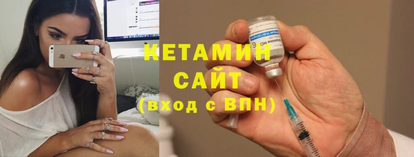 гашиш Карталы