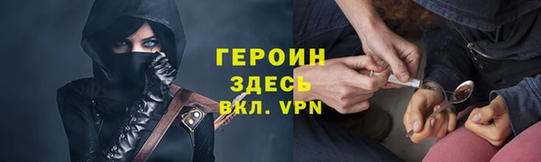 гашиш Карталы