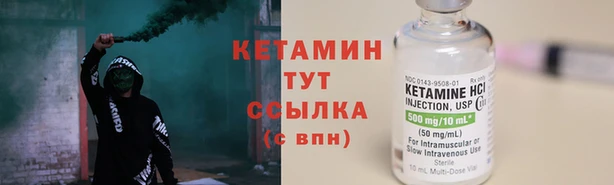 гашиш Карталы
