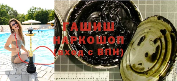 гашиш Карталы