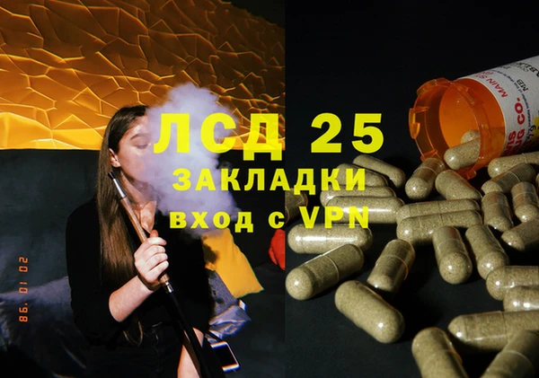Альфа ПВП Карпинск