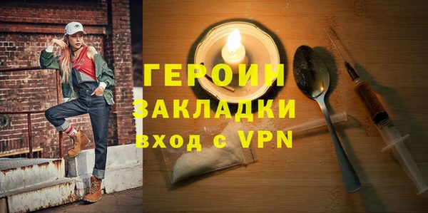 Альфа ПВП Карпинск
