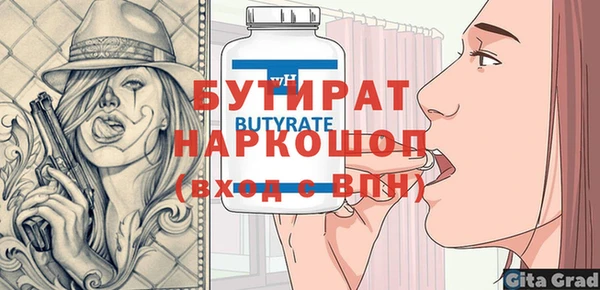 гашиш Карталы