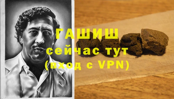 гашиш Карталы