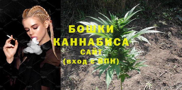 гашиш Карталы