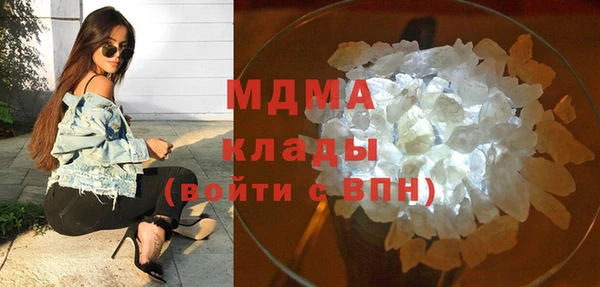 гашиш Карталы