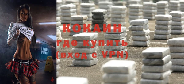 Альфа ПВП Карпинск