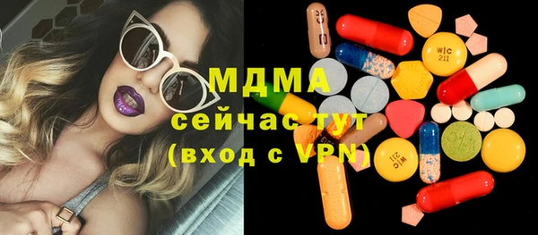 гашиш Карталы