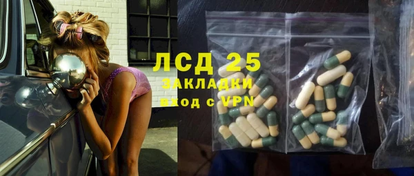 гашиш Карталы