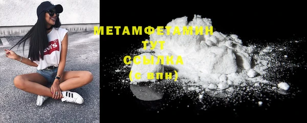 Альфа ПВП Карпинск