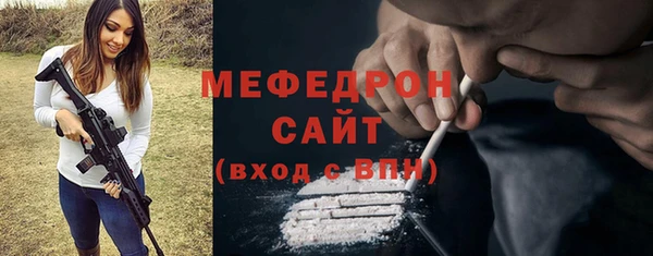 Альфа ПВП Карпинск