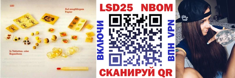 ЛСД экстази ecstasy  Купить закладки  Лангепас 